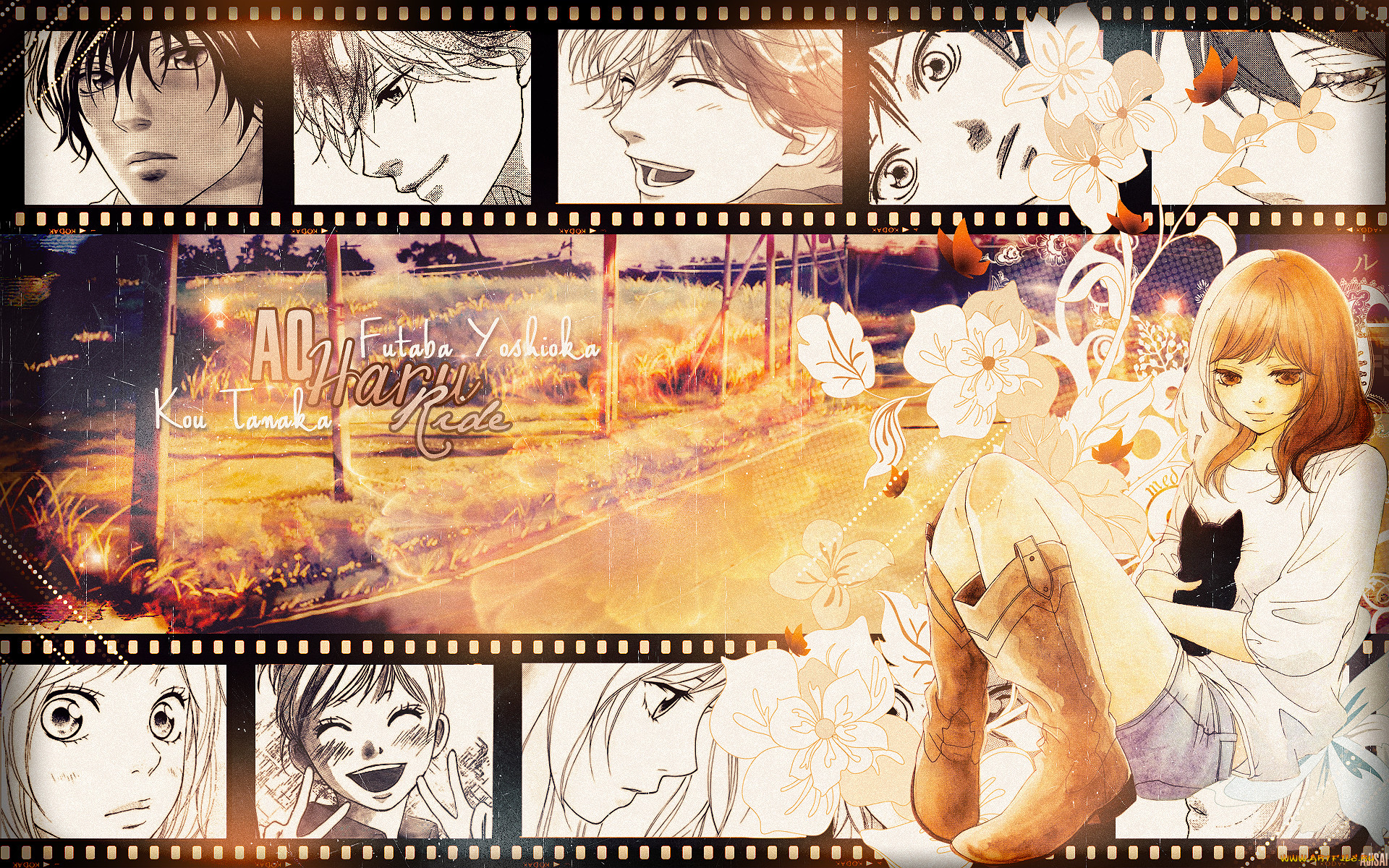ao, haru, ride, , *unknown, , , , , futaba, yoshioka, kou, tanaka